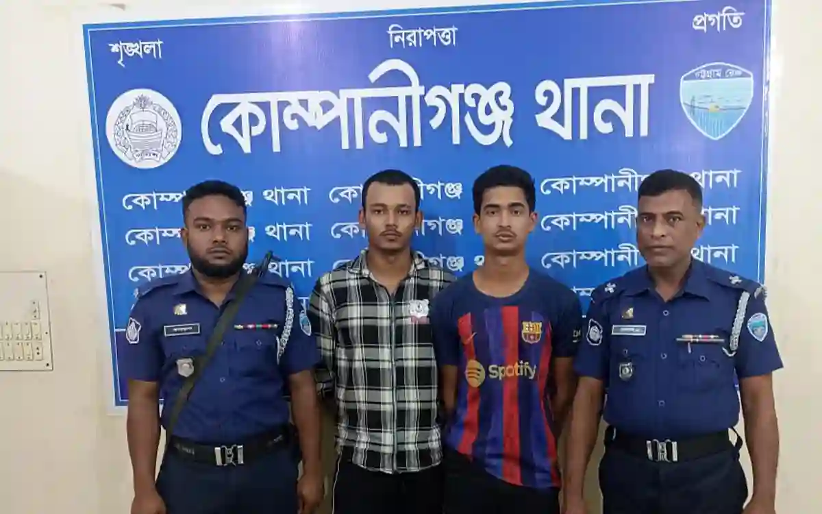Two youth gang members arrested with indigenous weapons in Companyganj