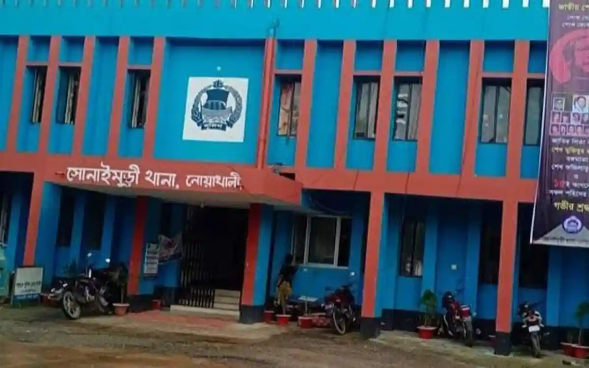 সোনাইমুড়ীতে জাল ভোটে সহযোগিতা করার অভিযোগে দায়ে ২ জনের কারাদন্ড