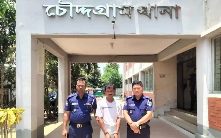 চৌদ্দগ্রামে যাবজ্জীবন সাজাপ্রাপ্ত মাদকসাজস্য গ্রেফতার