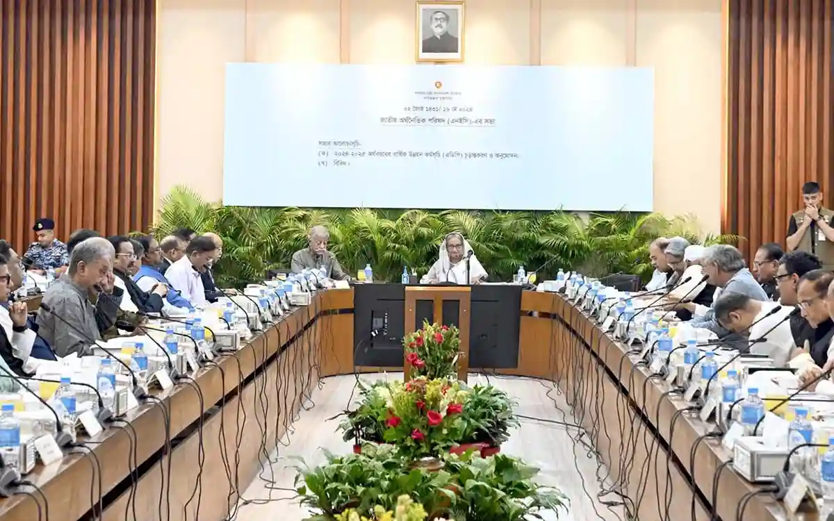 আগামী অর্থবছরের জন্য ২ লাখ ৬৫ হাজার কোটি টাকার এডিপি অনুমোদন