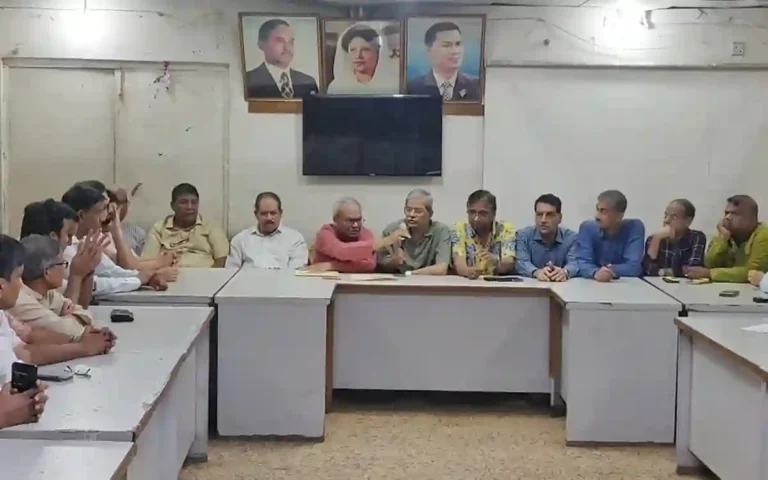 BNP 15 day program announcement