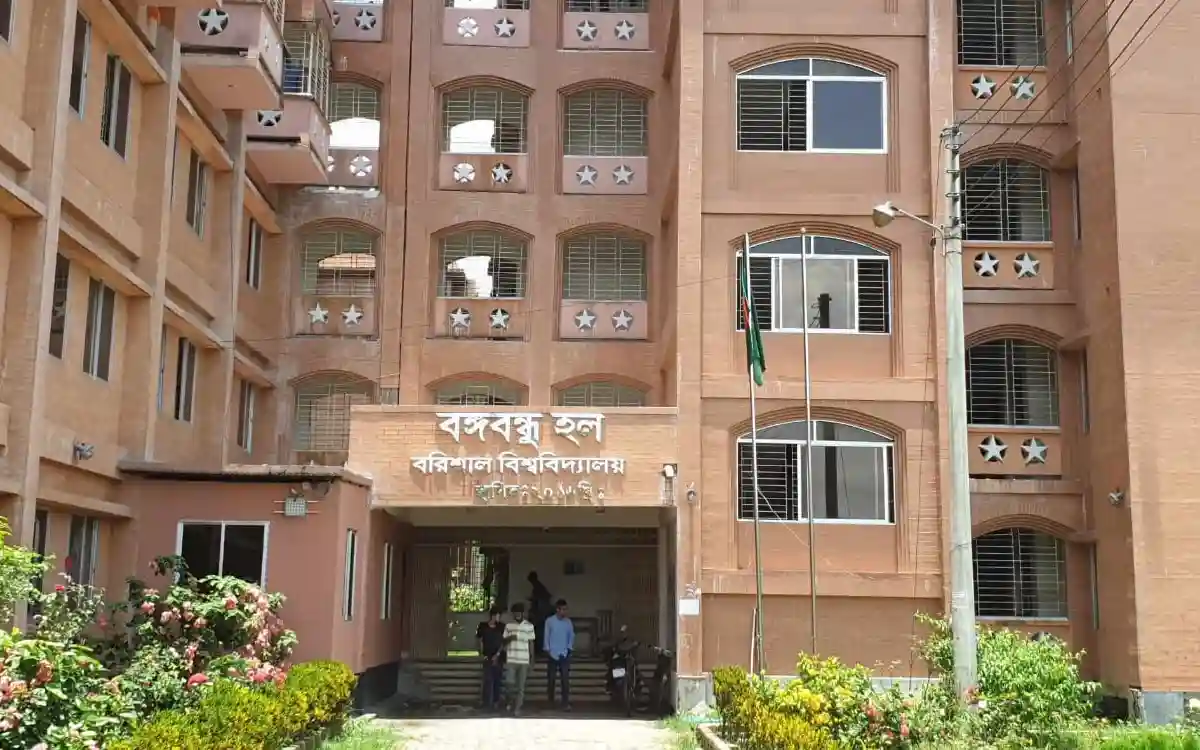 দীর্ঘদিন বন্ধ বরিশাল বিশ্ববিদ্যালয়ের বঙ্গবন্ধু হল ক্যান্টিন, শিক্ষার্থীদের ভোগান্তি