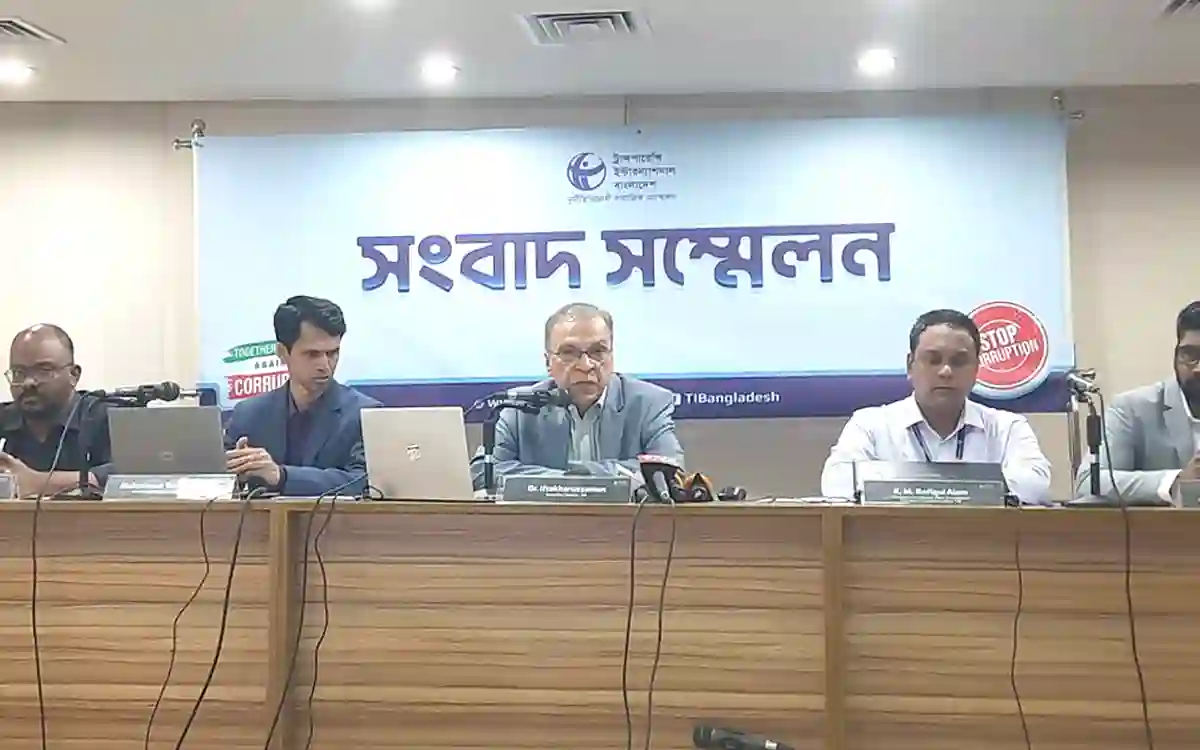 Chairman ahead of MPs in acquiring wealth - says TIB