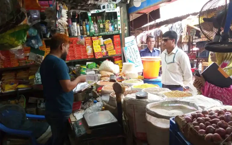 বাদশা মিয়ার বাজারে তিন প্রতিষ্ঠানকে ২০ হাজার টাকা জরিমানা