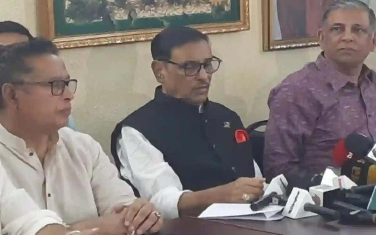 If there is terrorism, BNP will have to flee again said Obaidul Quader