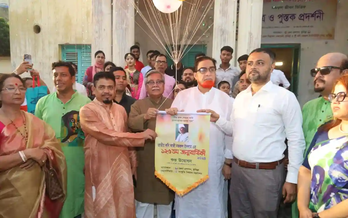 জাতীয় কবি কাজী নজরুল ইসলামের ১২৫তম জন্মবার্ষিকী: কুমিল্লায় তিন দিনব্যাপী বর্ণাঢ্য আয়োজন