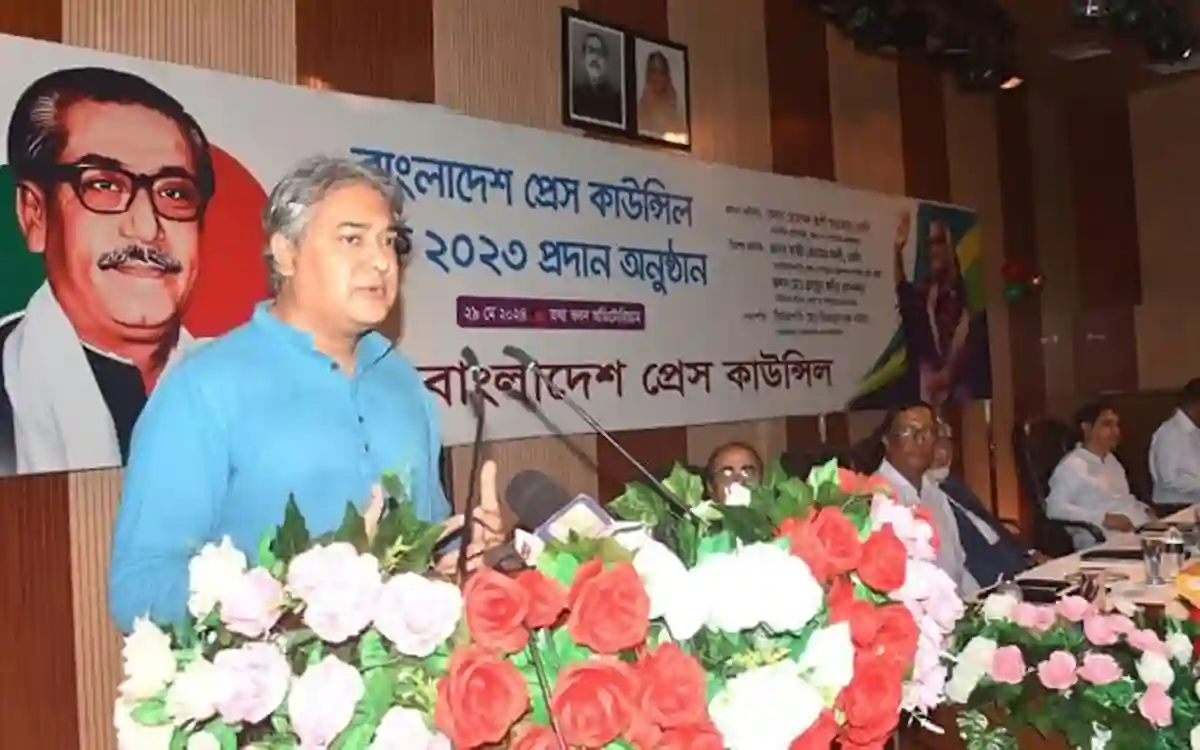 Media must stand for the interests of the country and people said State Minister for Information