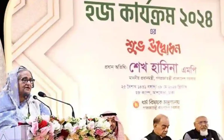 Prime Minister inaugurated the Hajj program