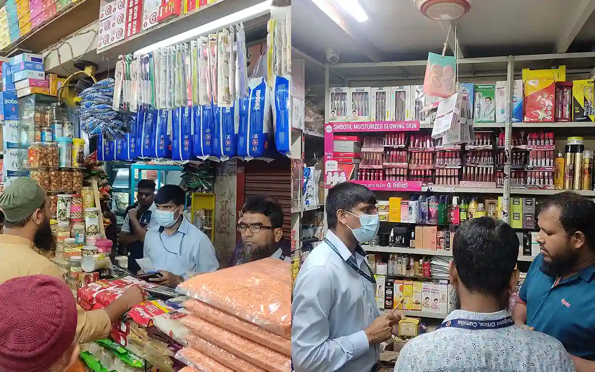 Rising Cumilla - 45 thousand taka fined for consumer raids in Cumilla's Newmarket area