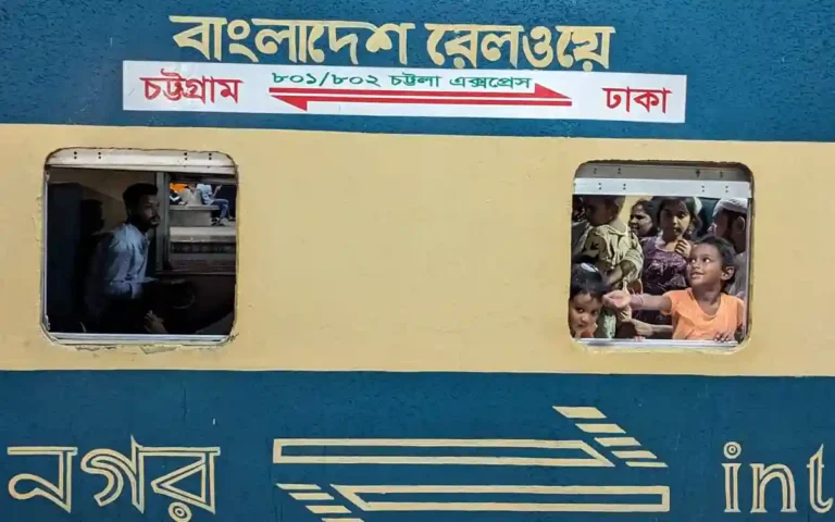 Bangladesh Railway