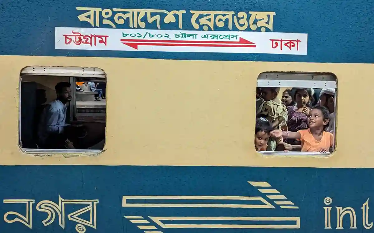 Bangladesh Railway
