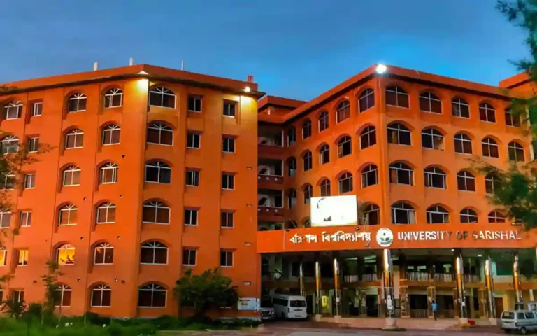 Barisal University