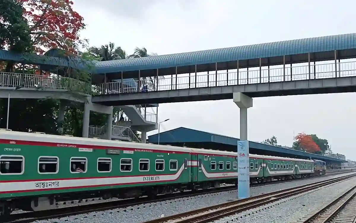 Cumilla Railway Station