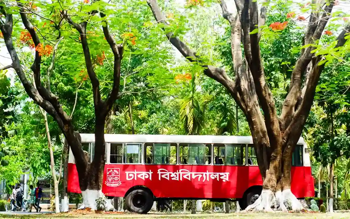 Dhaka University