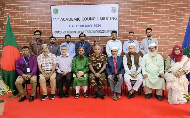 Fourteenth Academic Council meeting of Bangladesh Army International University of Science and Technology (BIUST) held