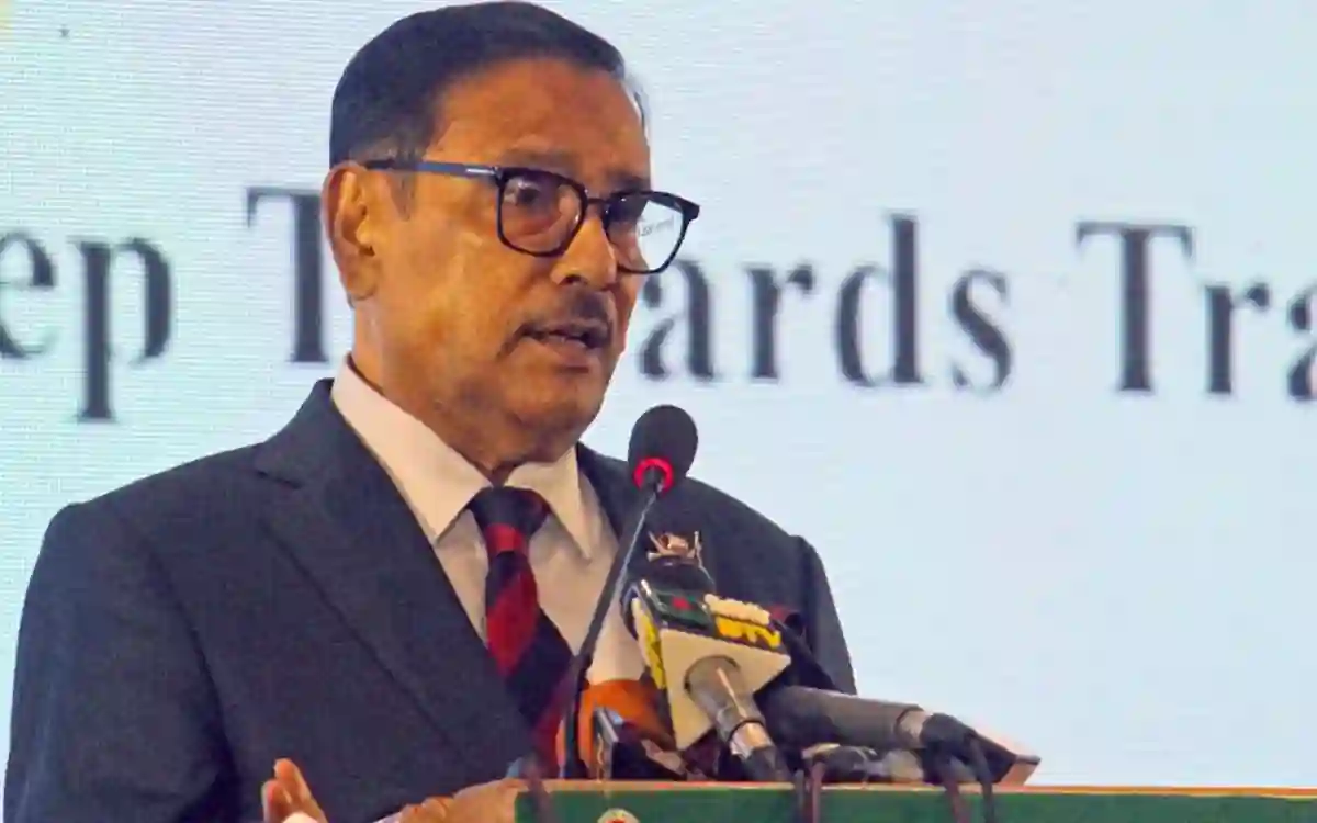 Obaidul Quader