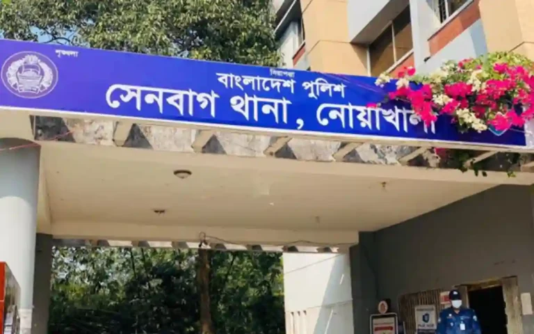 Senbag Thana, Noakhali