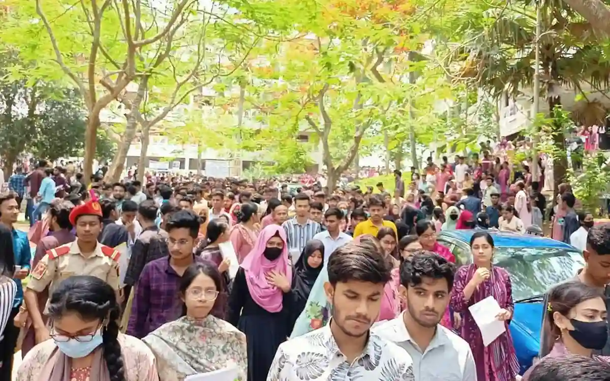 University Admission