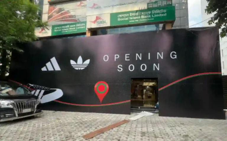 adidas in dhaka