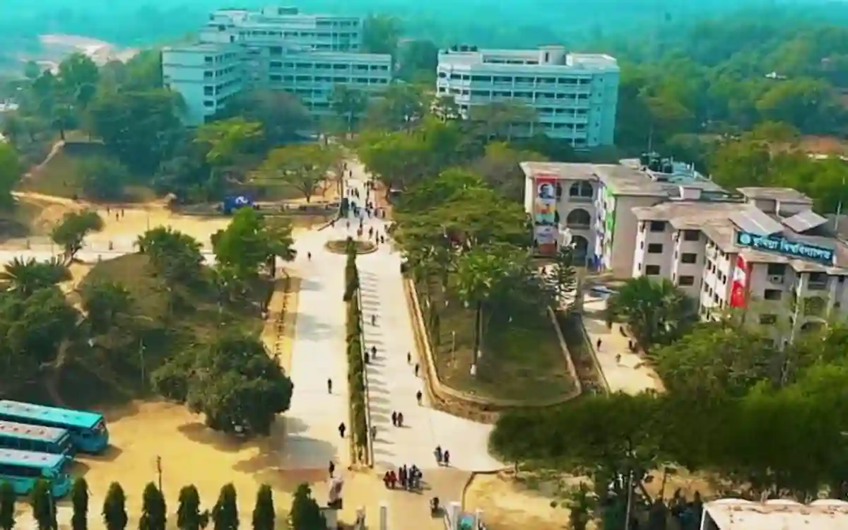 Comilla University Campus