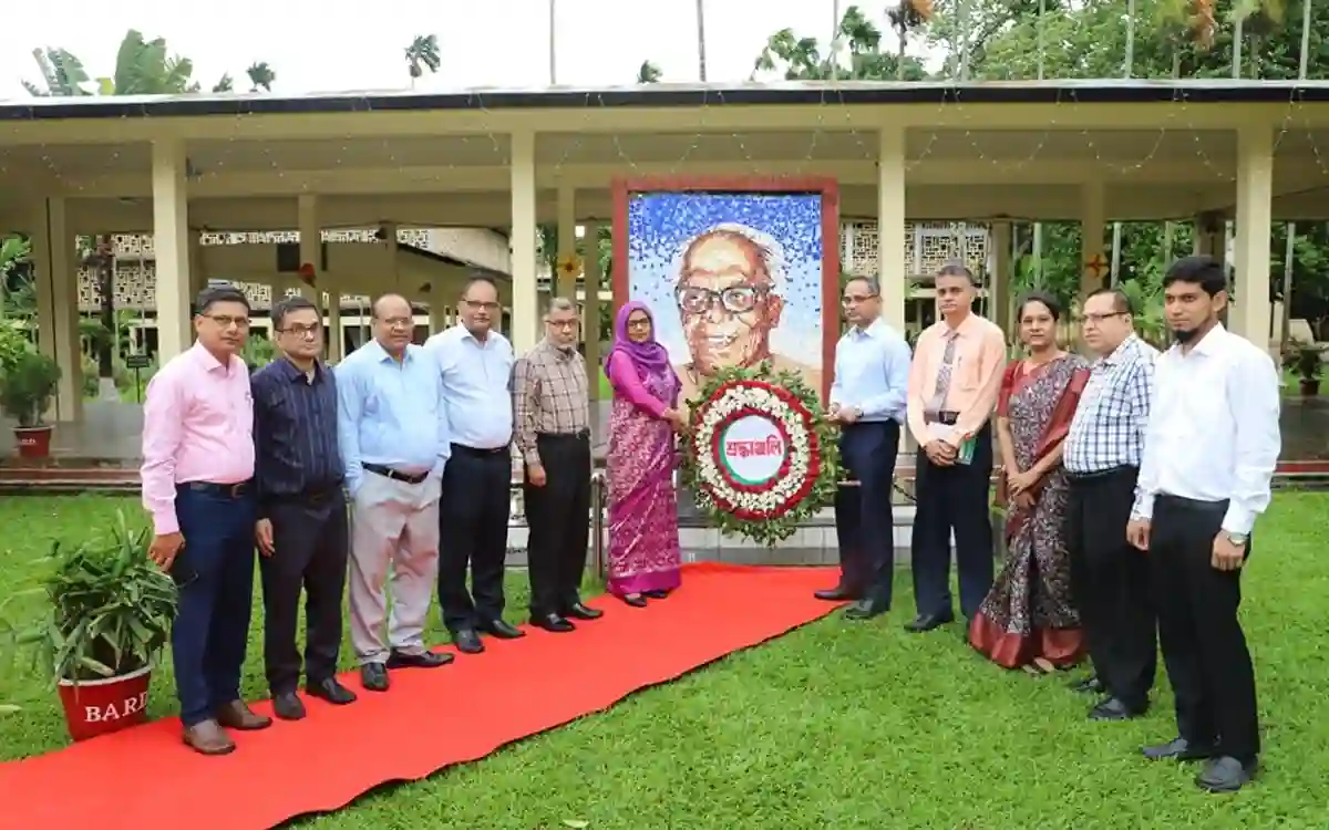 RisingCumilla - Cumilla Bard's 65th anniversary 'Bard-Day' is celebrated