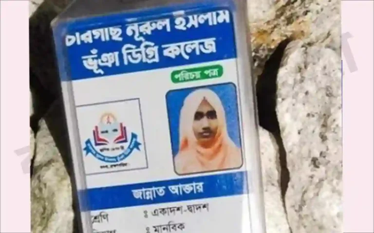 RisingCumilla.Com - A college girl jumped under the train after writing her boyfriend's name and address at Burichong in Cumilla