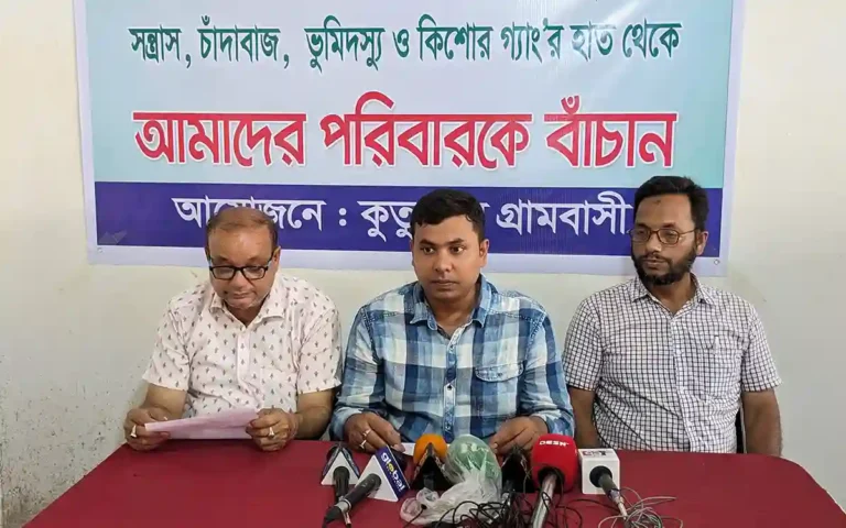 Desperate to escape from land robbers and juvenile gangs