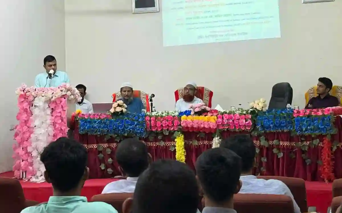 Inauguration of the final year students of Baiust EEE Department is Industrial Training