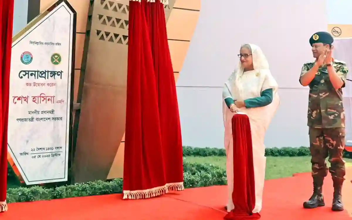 The prime minister inaugurated the AFIP building in the cantonment