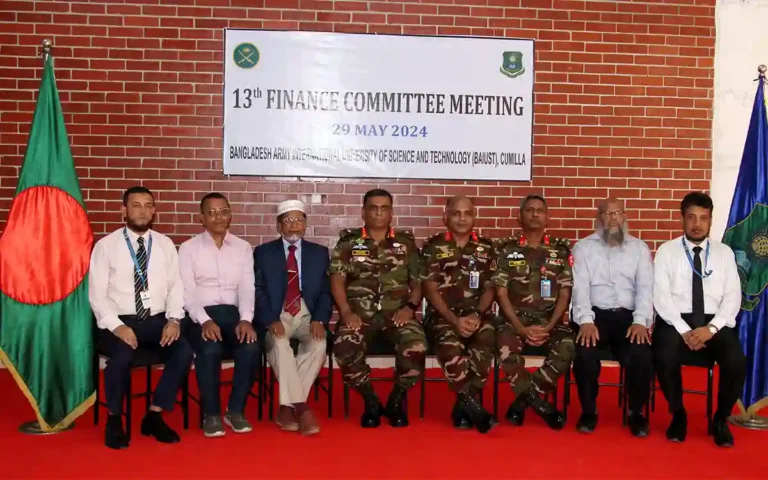 Thirteenth finance committee meeting of Bangladesh Army International University of Science and Technology was held