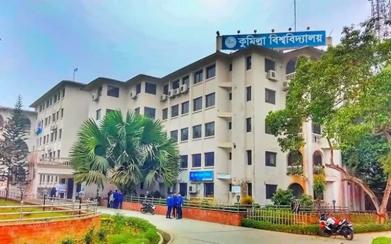 কুমিল্লা বিশ্ববিদ্যালয়ে ‘বি’ ইউনিটে গুচ্ছ ভর্তি পরীক্ষা শুক্রবার