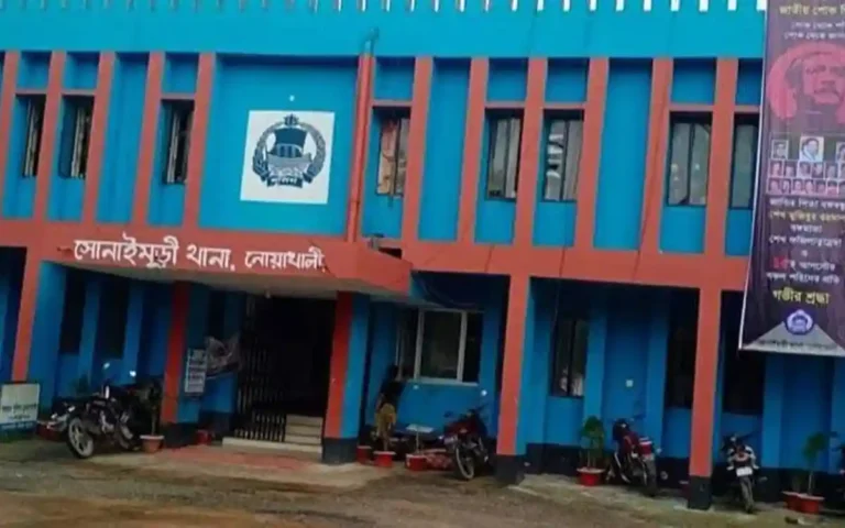 সোনাইমুড়ী থানা, নোয়াখালী। ছবি: নোয়াখালী প্রতিনিধি
