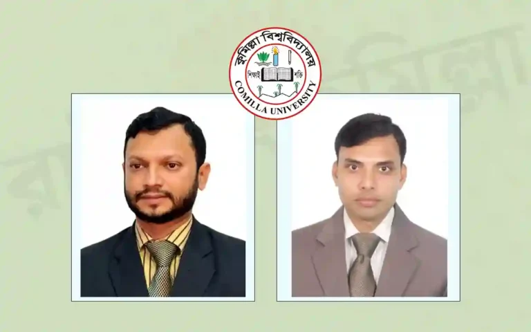 Appointment of new department heads in two departments in Cumilla University