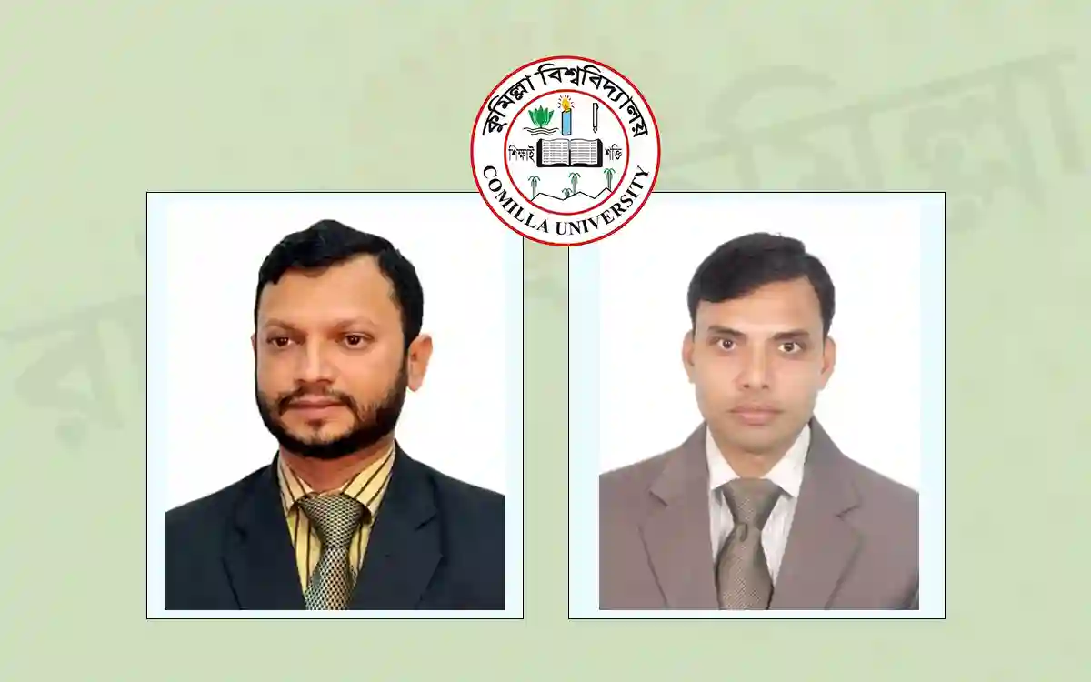 Appointment of new department heads in two departments in Cumilla University