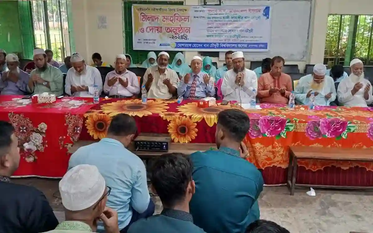 এইচএসসি পরীক্ষা উপলক্ষে ব্রাহ্মণপাড়ায় মিলাদ ও দোয়া মাহফিল অনুষ্ঠিত