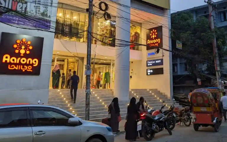 Aarong Outlets In Cumilla City