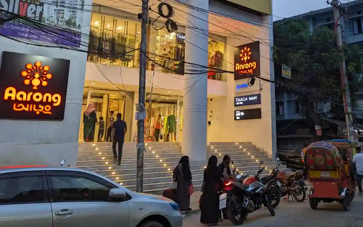 Aarong Outlets In Cumilla City