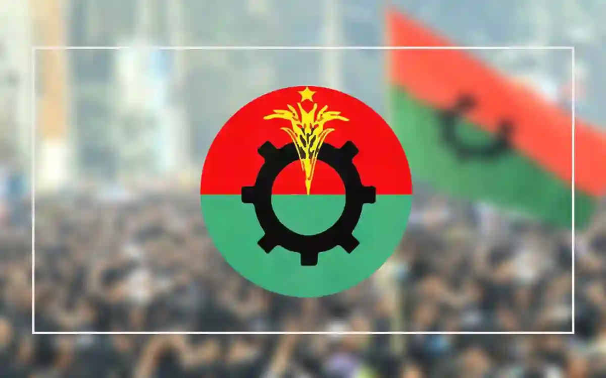 Bangladesh Nationalist Party
