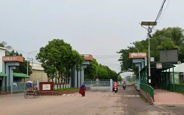 Cumilla Export Processing Zone (EPZ)