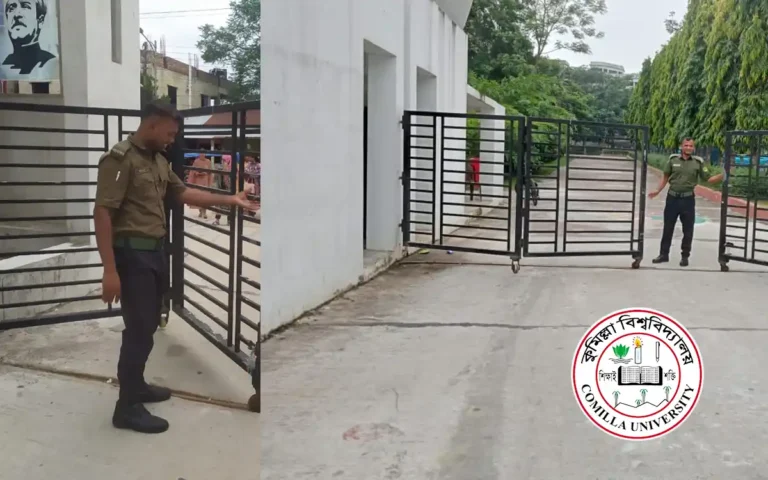 Rising Cumilla - Cumilla University - Those who will celebrate Eid without family for the sake of responsibility