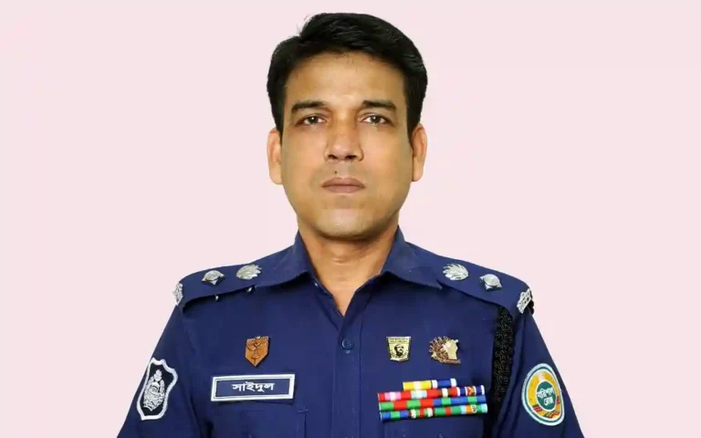 SAIDUL ISLAM, BPM, PPM