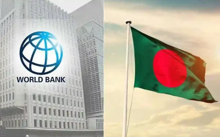 The World Bank-Bangladesh