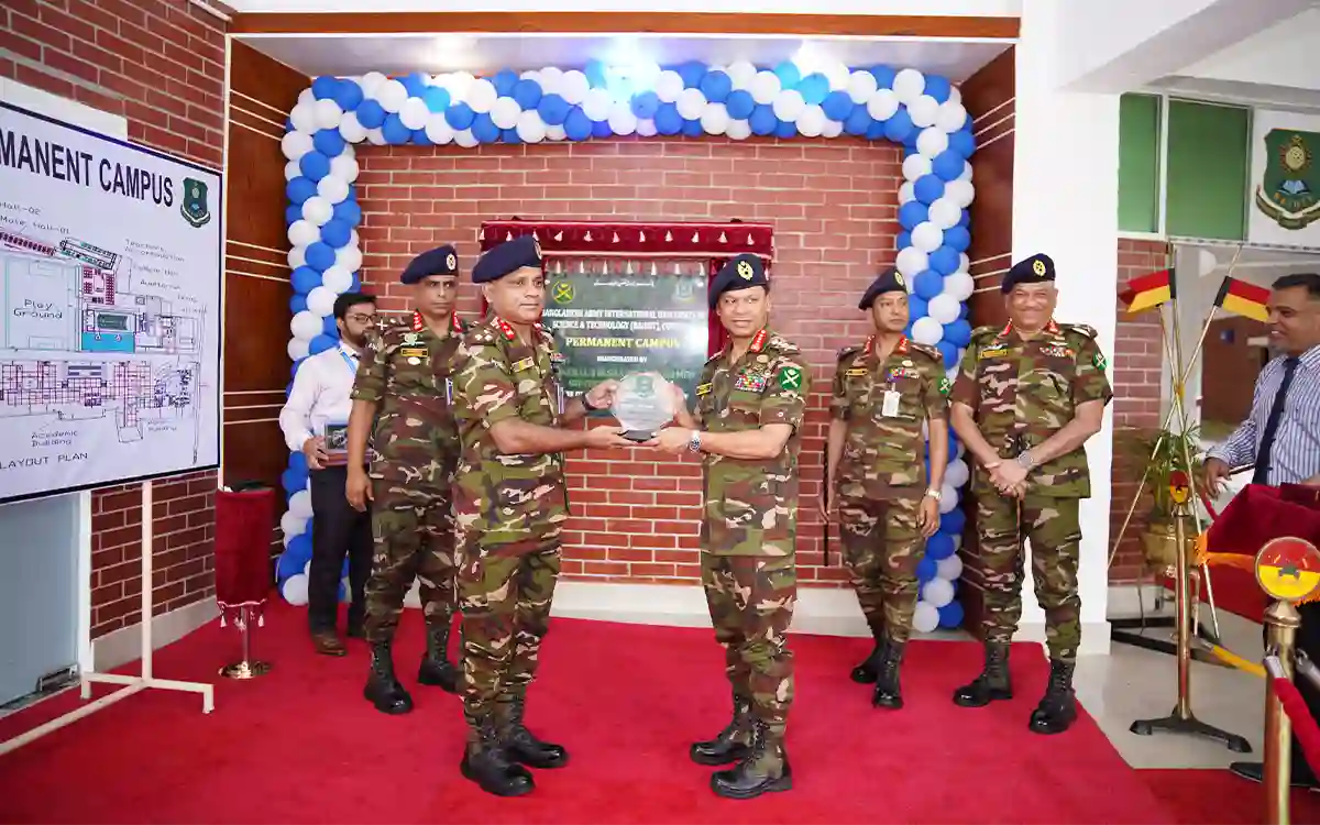 The army chief inaugurated the permanent campus of Baiust