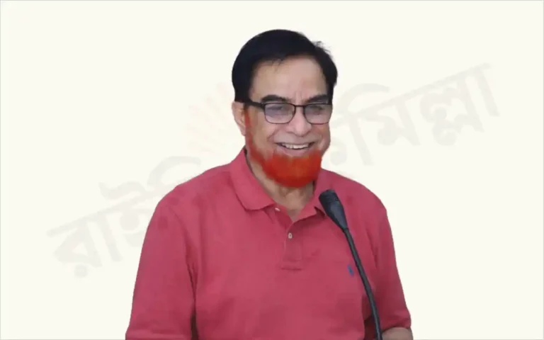 AKM Bahauddin Bahar MP