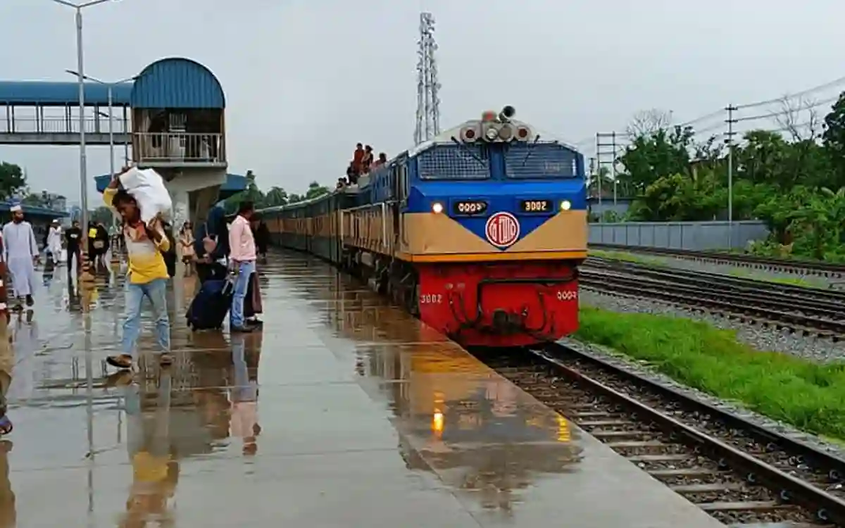 Cumilla Railway Station