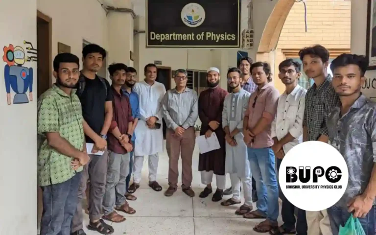 Inauguration of Physics Club in Barisal University