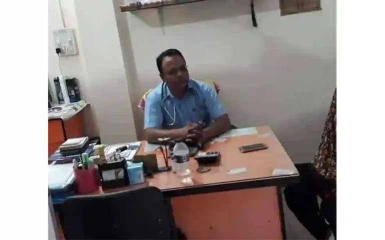 RisingCumilla.Com - College girl was called to the chamber and raped, fake doctor arrested