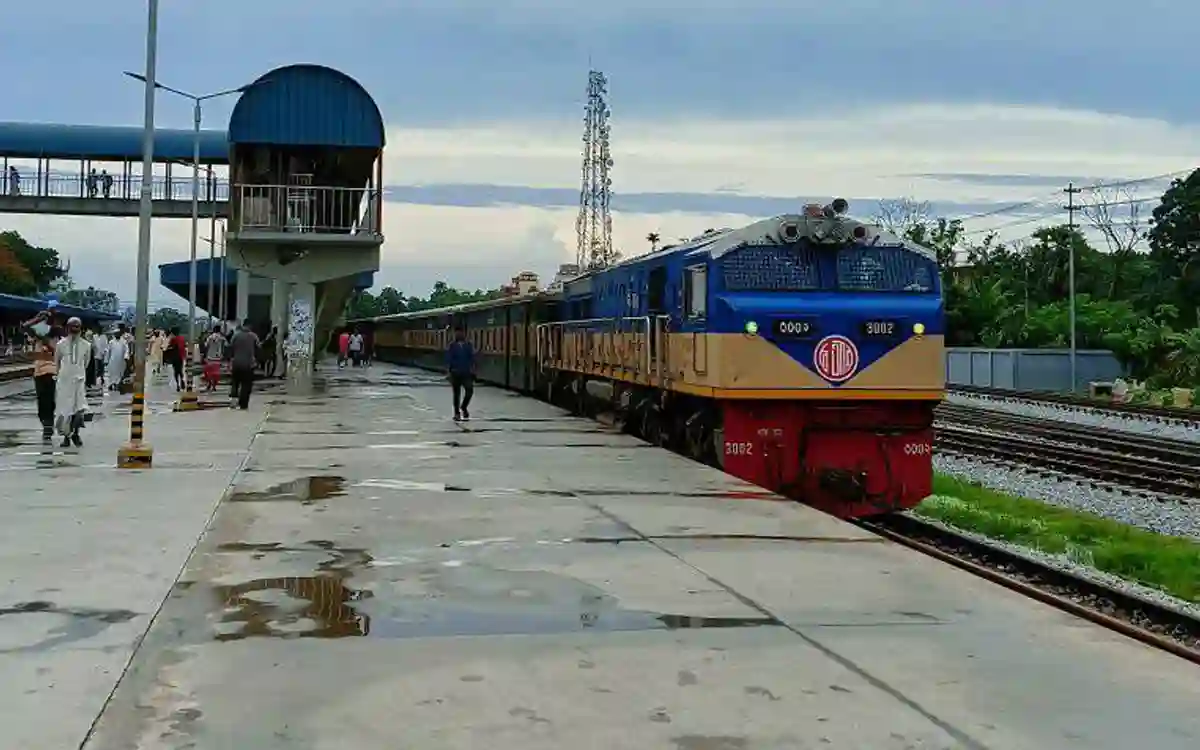 Cumilla Railway Station