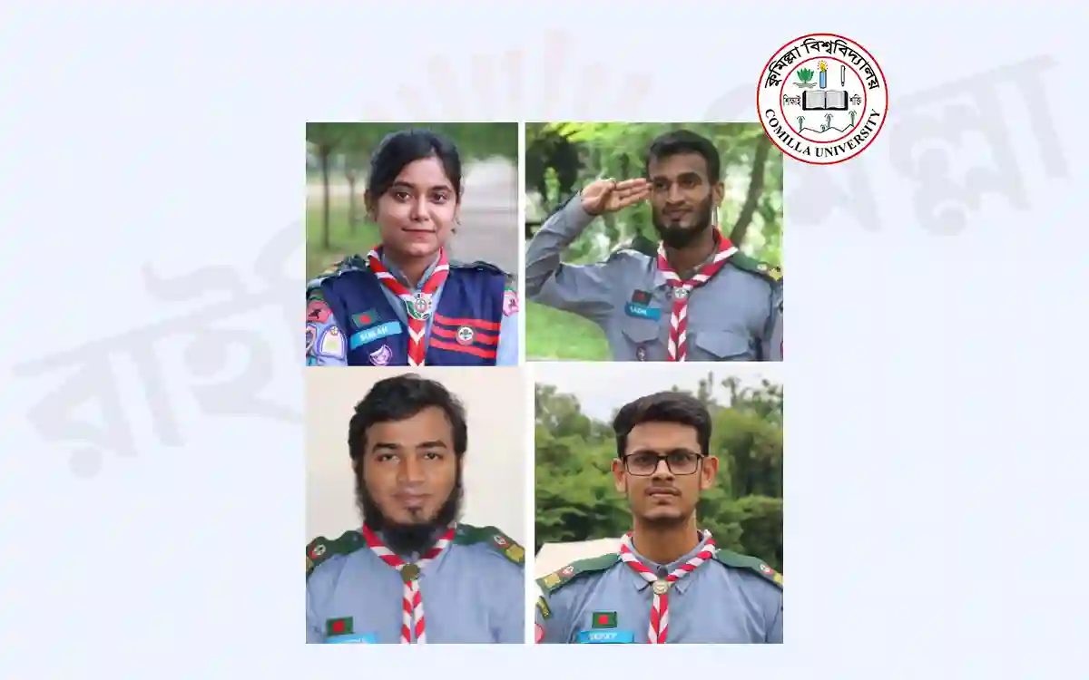 Four Rovers of Cumilla University nominated for National Service Award
