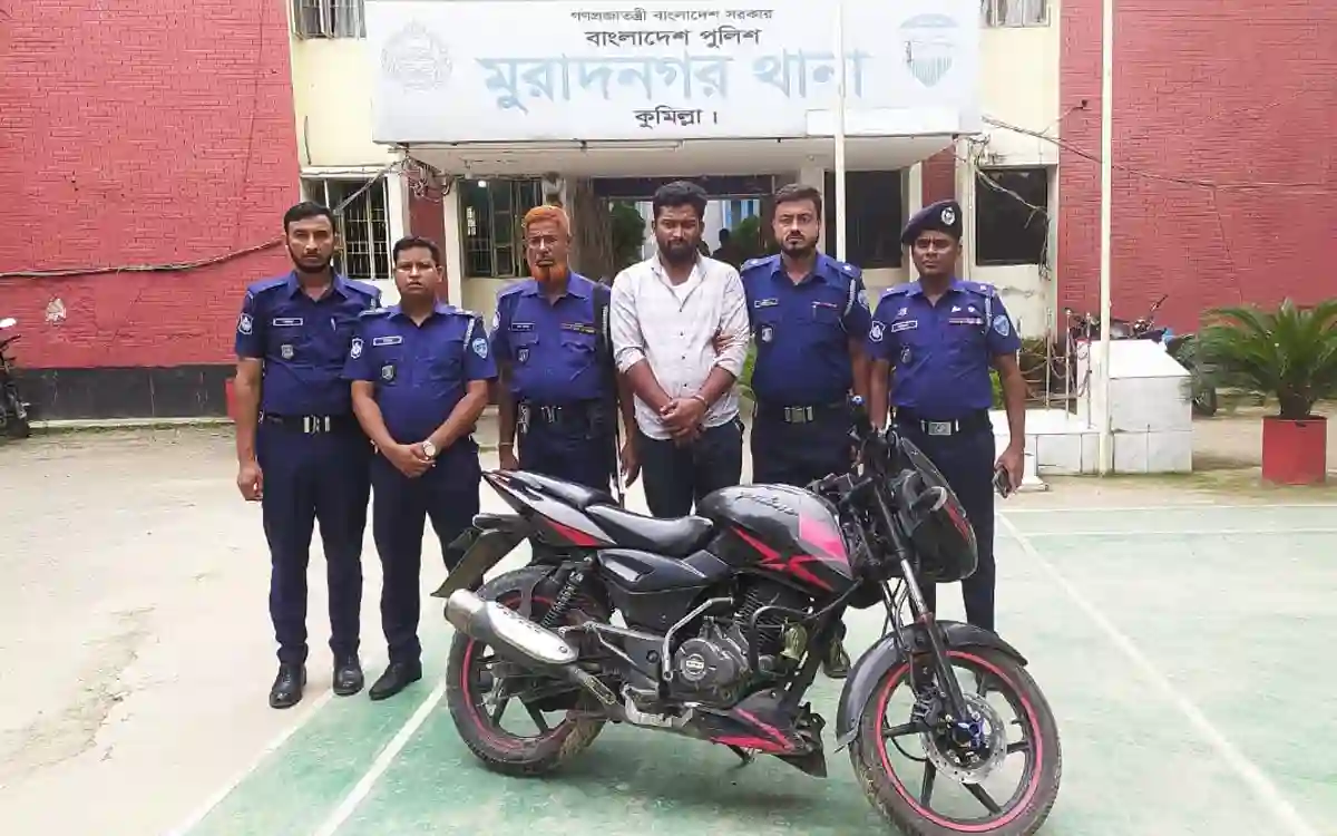 In Cumilla's Muradnagar, police identity theft, master arrested